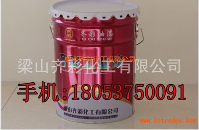 電動轎車油漆的創新 氨基酸漆、濟寧汽車漆與梁山掛車漆解析