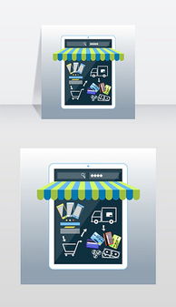 eps手機銷售卡 eps格式手機銷售卡素材圖片 eps手機銷售卡設計模板 